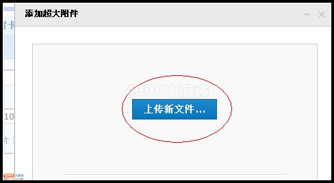 卡布西游教你发送视频给小编