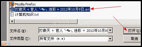 卡布西游教你发送视频给小编