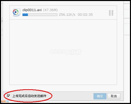 卡布西游教你发送视频给小编