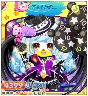 4399奥比岛四格漫画万圣节，我做主