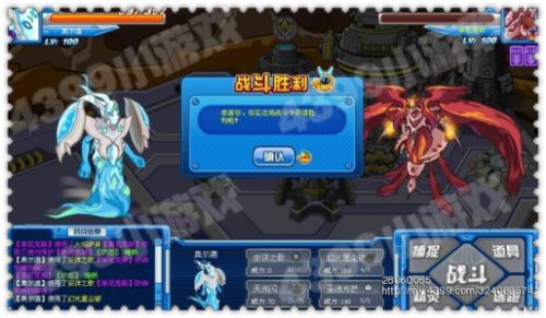 赛尔号异能王解析