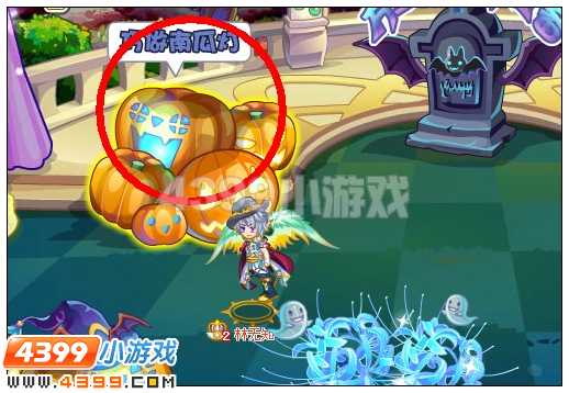 奥雅之光巧做南瓜灯在哪 怎么参加