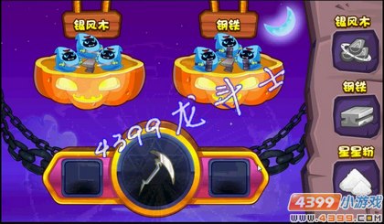 龙斗士幽灵宝库