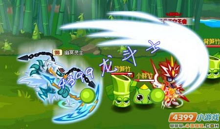 龙斗士幽冥灵主技能展示