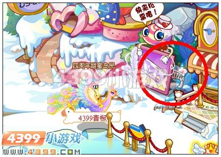 奥比岛不死鸟头盔在哪里 怎么找