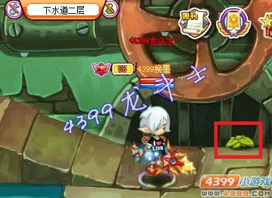 龙斗士10月19日大嘴巴先生的密码