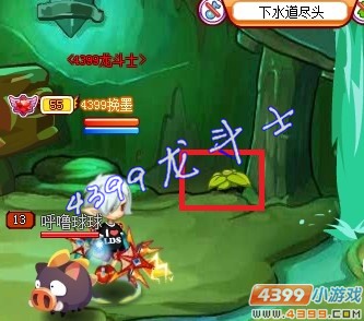 龙斗士10月19日大嘴巴先生的密码
