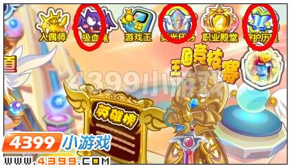 奥雅之光怎样才能获得更多游戏币