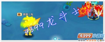 龙斗士疾风骑士技能展示