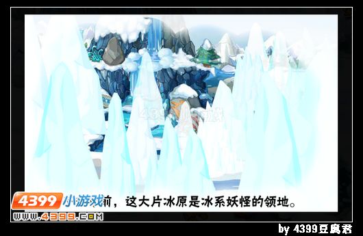 卡布西游10月19日预告