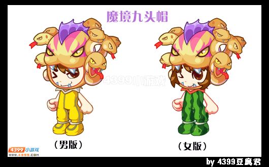 卡布西游深潭降妖