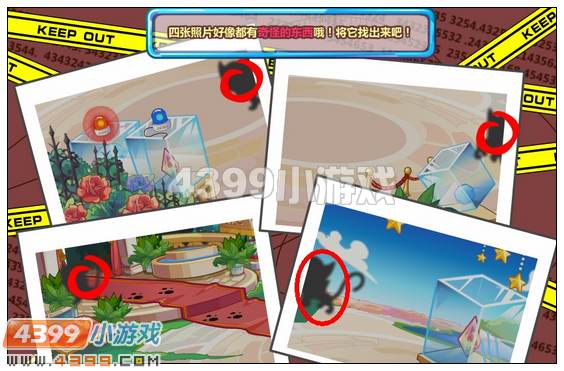 奥比岛偷星怪盗的身世之谜