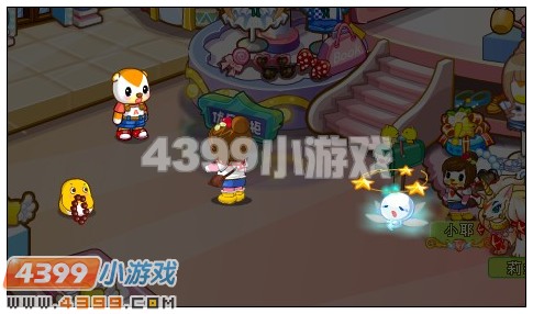 奥比岛淘宝街的不速之客