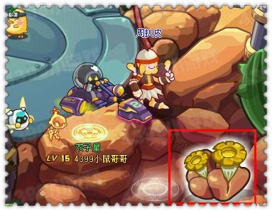 赛尔号2星球大发现
