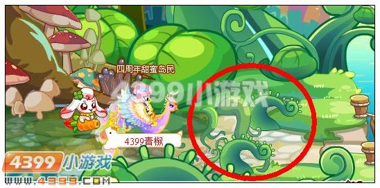 奥比岛仙踪林 骑士禁地第三层