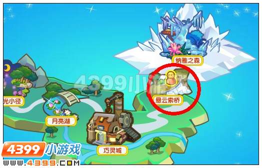 奥雅之光宠物粉嘟嘟在哪 怎么得