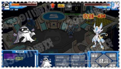 赛尔号古斯特解析