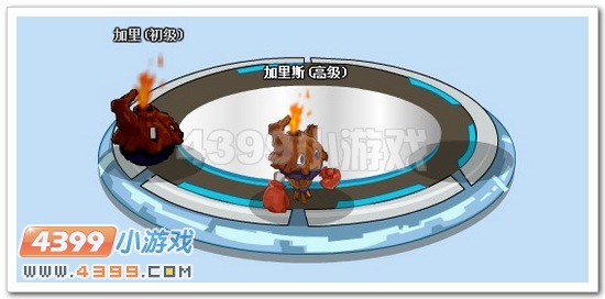 赛尔号加里斯解析