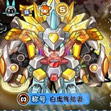 混合极光