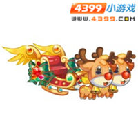 龙斗士圣诞星光雪橇