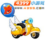 龙斗士火力小子迷你车坐骑