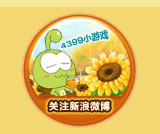 大闹天庭篇时光之舟