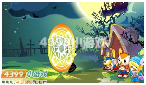 4399奥比岛永夜之城再现  奥比岛永夜之城再现任务攻略