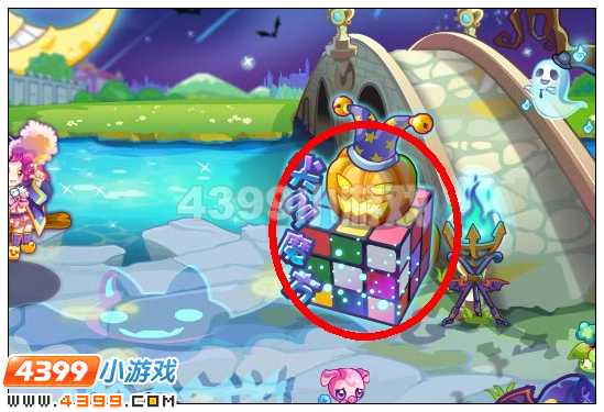 奥雅之光尖叫魔方在哪 怎么参加