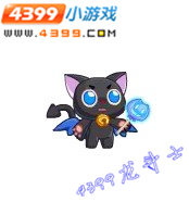 龙斗士猫叮叮