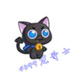 龙斗士猫吉