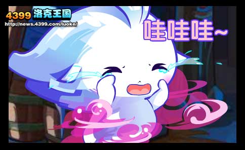 洛克王国结盟,团结就是力量