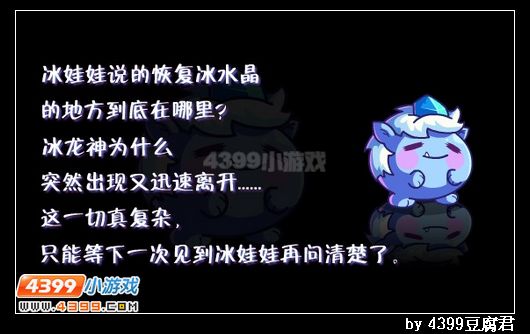 卡布西游西边的日出