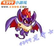 龙斗士长尾蝙蝠