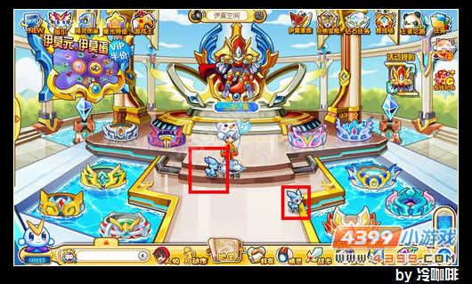 奥奇传说伊莫在哪 怎么得