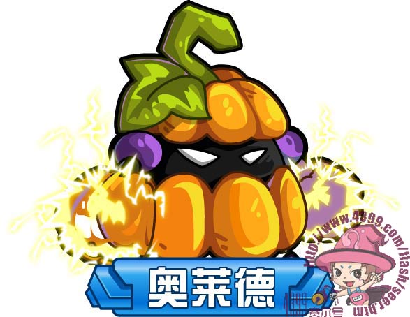 赛尔号麒麟是谁