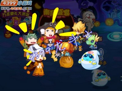 龙斗士最后一战任务攻略