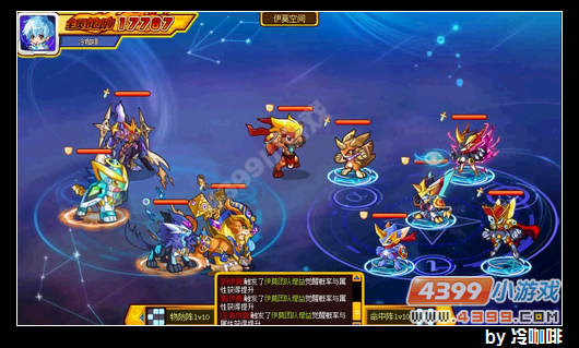奥奇传说伊莫家族怎么打 挑战伊莫家族