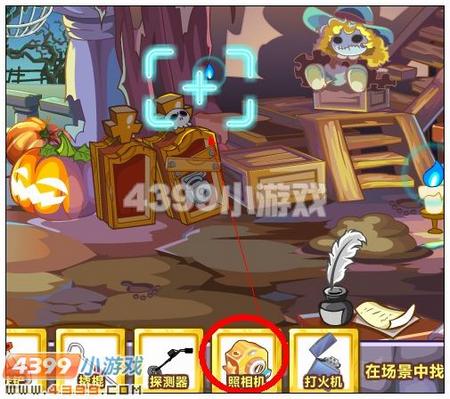 奥比岛怪盗与侦探的万圣对决