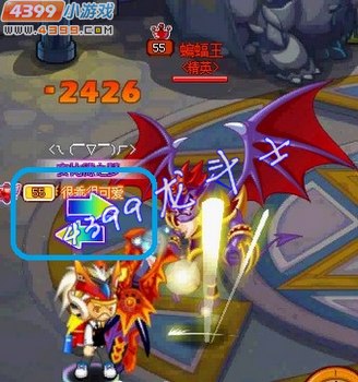 龙斗士挑战蝙蝠王