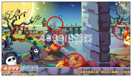 奥比岛侦探与夏铃的万圣对决
