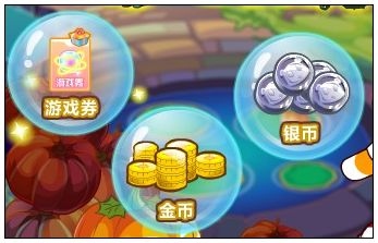 奥比岛勇闯南瓜岛