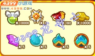 龙斗士鬼怪化妆舞