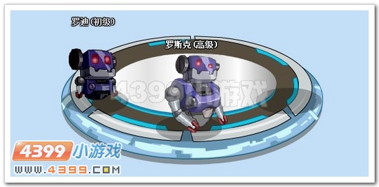 赛尔号罗斯克解析