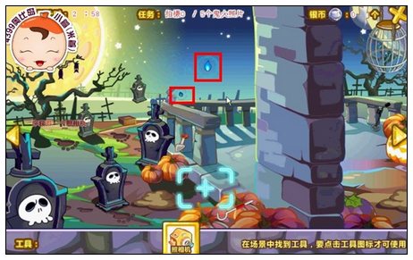 奥比岛鬼火在哪里 怎么找