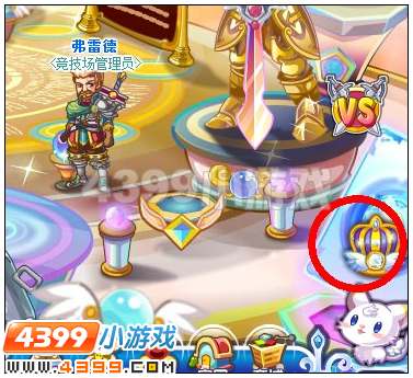 奥雅之光怎么注册成为神羽骑士