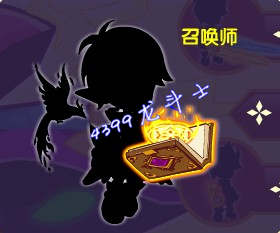 龙斗士召唤师外形与点评