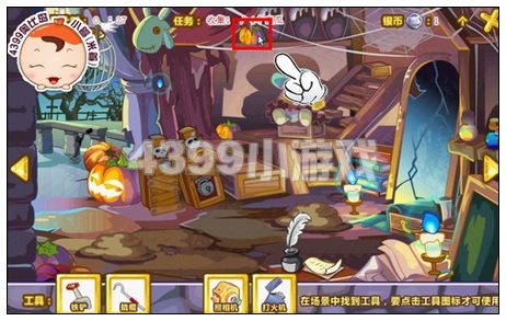 奥比岛刻字南瓜在哪里 怎么找