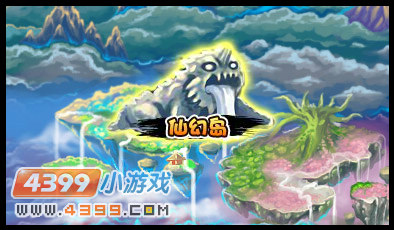大闹天庭篇V4.6版本更新公告
