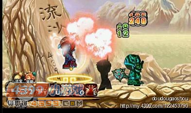 大闹天庭篇悟空打邪唐僧 邪唐僧怎么打