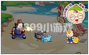 奥比岛邂逅浪漫三世情缘